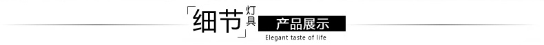 经典茗家灯饰现代简约创意玻璃壁灯卧室床头灯具双头温馨过道灯饰印花B06 灯具/不带灯泡