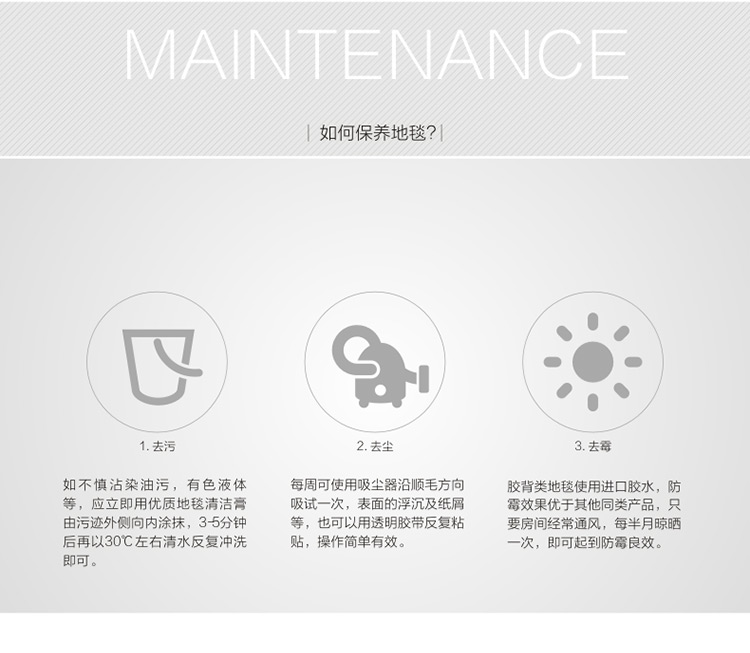 联邦宝达 地毯地垫 简约现代客厅卧室原装进口地毯时尚百搭客厅卧房仿羊毛地毯 小孙淘气 560-H50-X 1330MMx1900MM