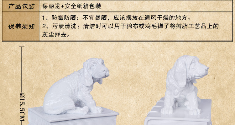 
                                        钜跃 美式乡村书立创意书房书柜办公室软装摆件小狗书挡复古家居装饰品 铜色一对                