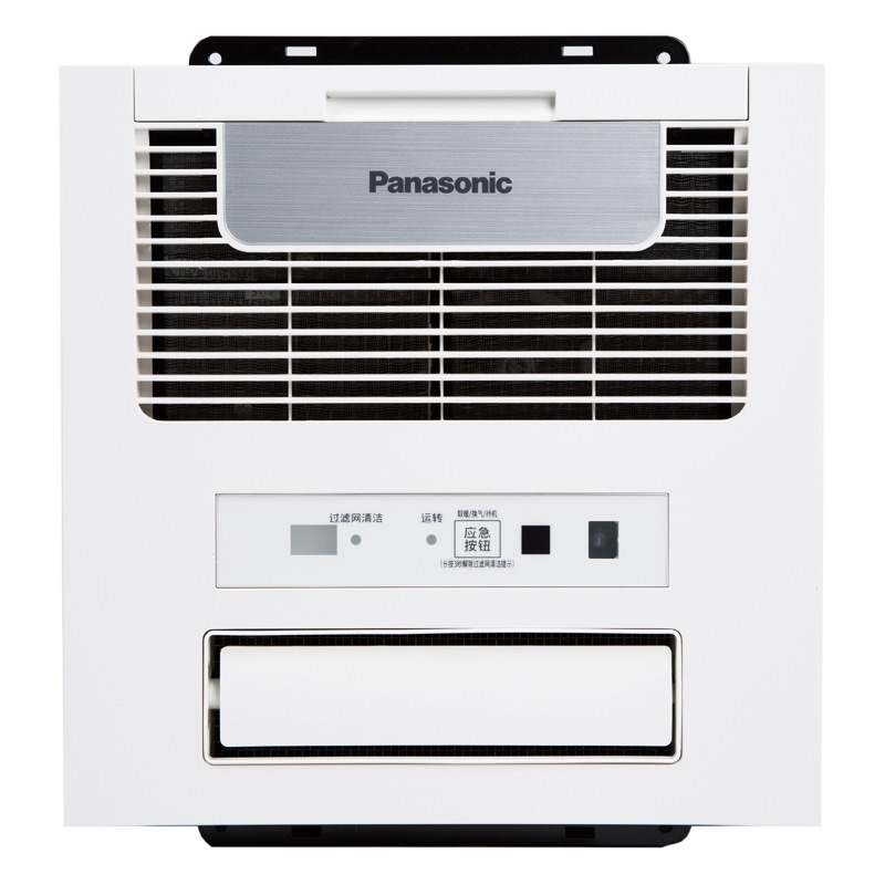 松下（Panasonic）FV-30BKS1C 浴霸（...