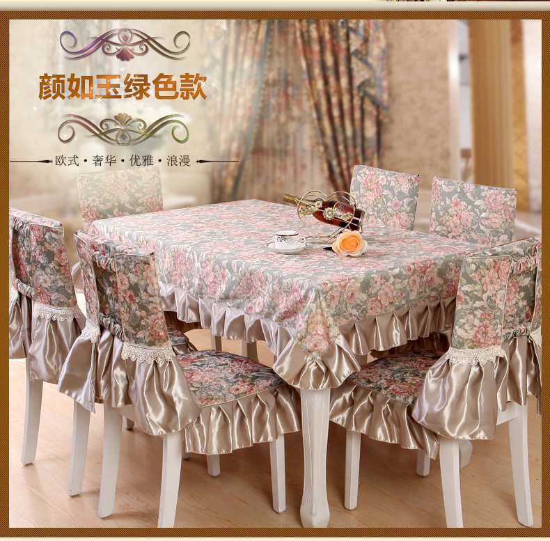 佳尔美 桌布 餐桌布欧式布艺桌布茶几布圆/方桌布 餐椅垫餐椅套椅子布 金玉满堂-紫色 130*180cm餐桌布