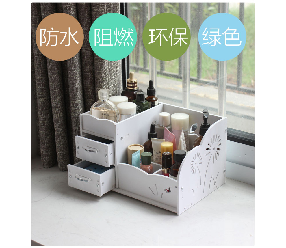 创意抽屉收纳盒防水加厚化妆品收纳箱雪弗板桌面收纳架四抽屉大号 miss系列-粉色