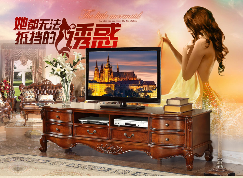 艾理思 电视柜 欧式电视柜 美式实木电视柜2米 2.4米 客厅电视机柜 北欧轻奢地柜 电视背景墙现货 1.4米A款140*50*65cm