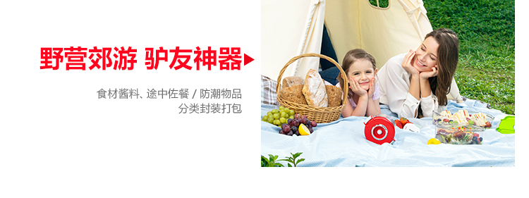 德国Stntus鲜途 进口自动食品真空包装机 家用抽真空自动封口机 小型商用保鲜机 SV1000旗舰款(有袋槽/滑动切割刀)