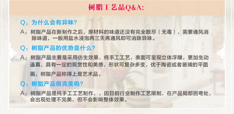 JAKA树脂卫浴五件套 洗漱套装牙刷杯牙刷架皂液器肥皂盒 冰花白色