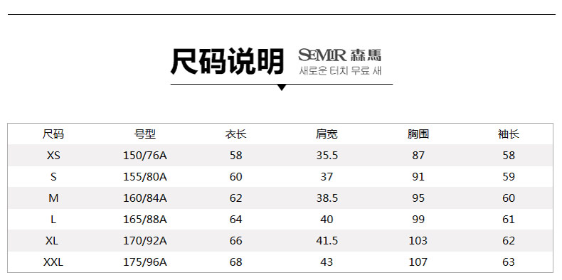 森马开衫卫衣 2015秋装新款 女士加绒纯色连帽针织外套夹克女装潮 梦幻粉6310 L