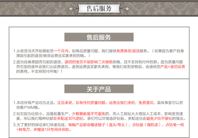 钻石画钻石绣满钻5d客厅方钻钻石十字绣点钻粘钻水钻客厅贴钻贴画新款钻绣满贴 加亮超闪钻  效果更炫 推荐