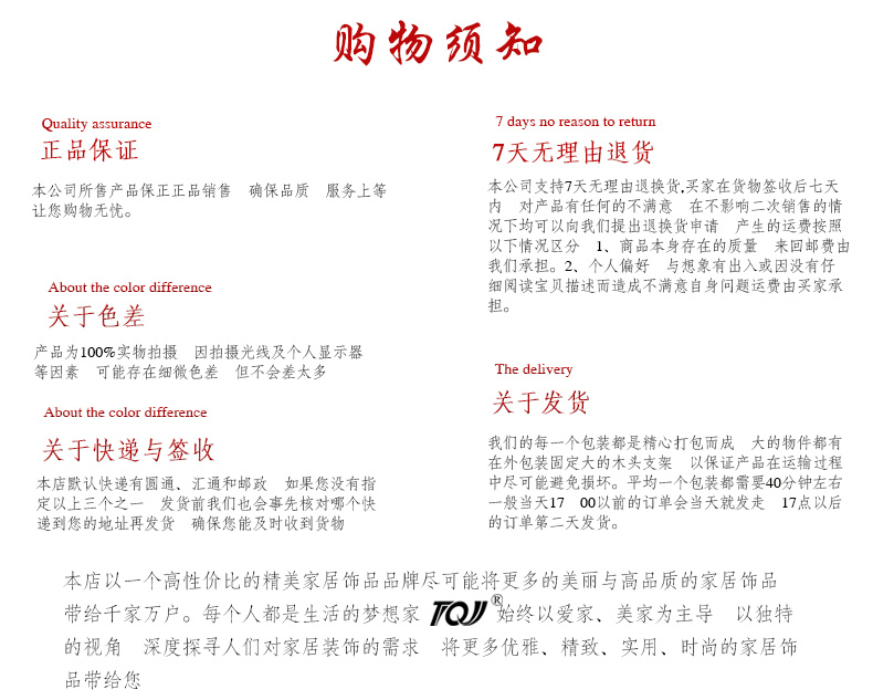 
                                                            丽盛（LISHENG）中式扇形静音复古壁挂钟创意客厅石英钟卧室时钟大号挂钟表 棕色                