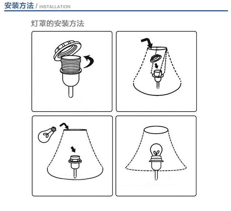 一米青品 台灯创意卡通 护眼灯学生学习儿童卧室阅读写字床头灯布艺