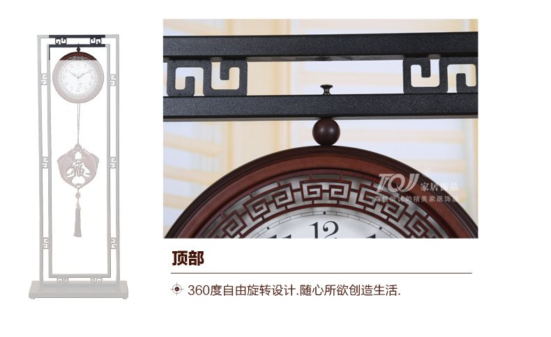 
                                                            凯琴（KAIQIN） 大号实木中式落地钟复古时尚座钟时钟客厅创意摆钟表 棕色                