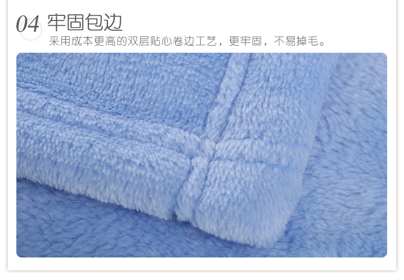 【御棉堂】法兰绒办公室午睡毯 珊瑚绒毯子毛毯盖毯午休毯 婴儿盖毯 车用毯 沙发毯 红色枫叶 127*178cm