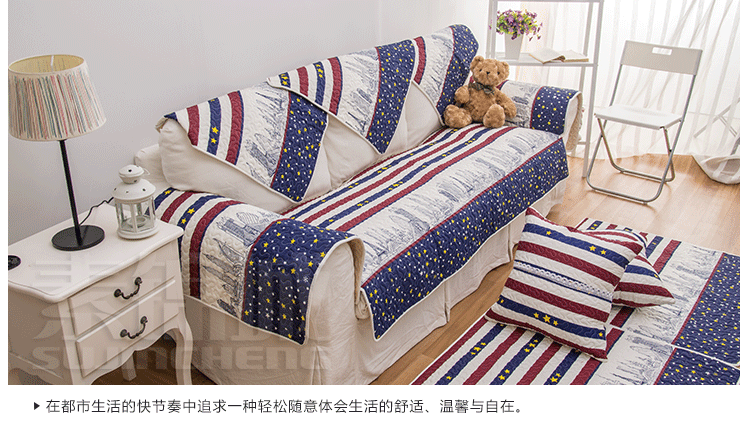 素锦城 纯棉布艺沙发垫沙发巾坐垫飘窗垫格子欧式田园真皮可定做 玛格林娜 90cm*210cm单条装
