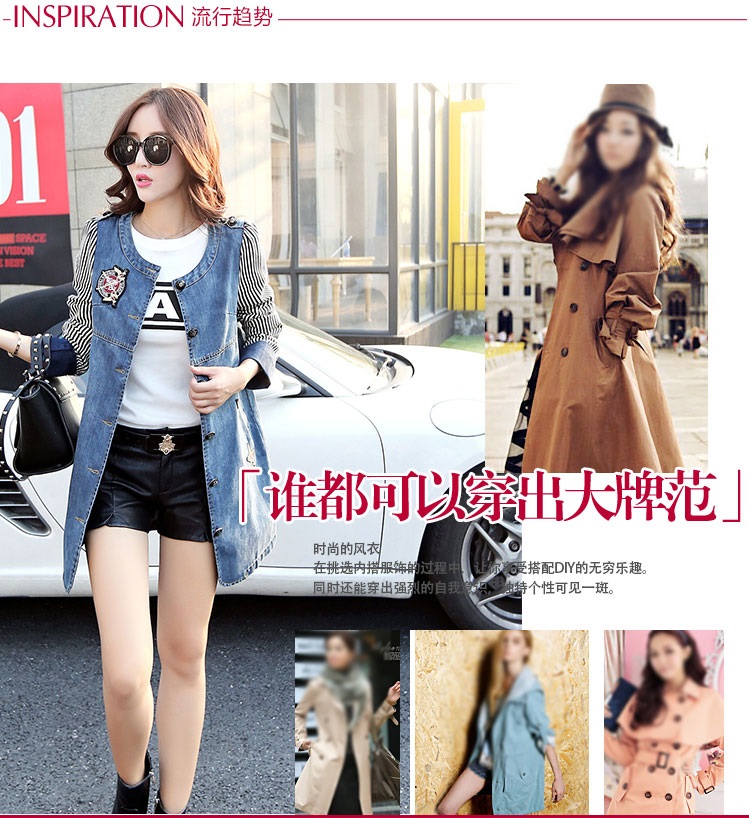 大及 2015秋季新款韩版时尚宽松翻领双排扣牛仔风衣外套女 牛仔蓝 XL
