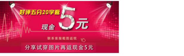 九绒飞2015秋款蕾丝打底衫女士新款韩版外套上衣时尚圆领修身OL百搭淑女镂空性感 粉色. XL