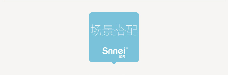 
                                        室内（Snnei） 客厅摆件装饰品家具创意办公室家居房间帆船模型地中海木质工艺品帆船 布蓝恩帆船                