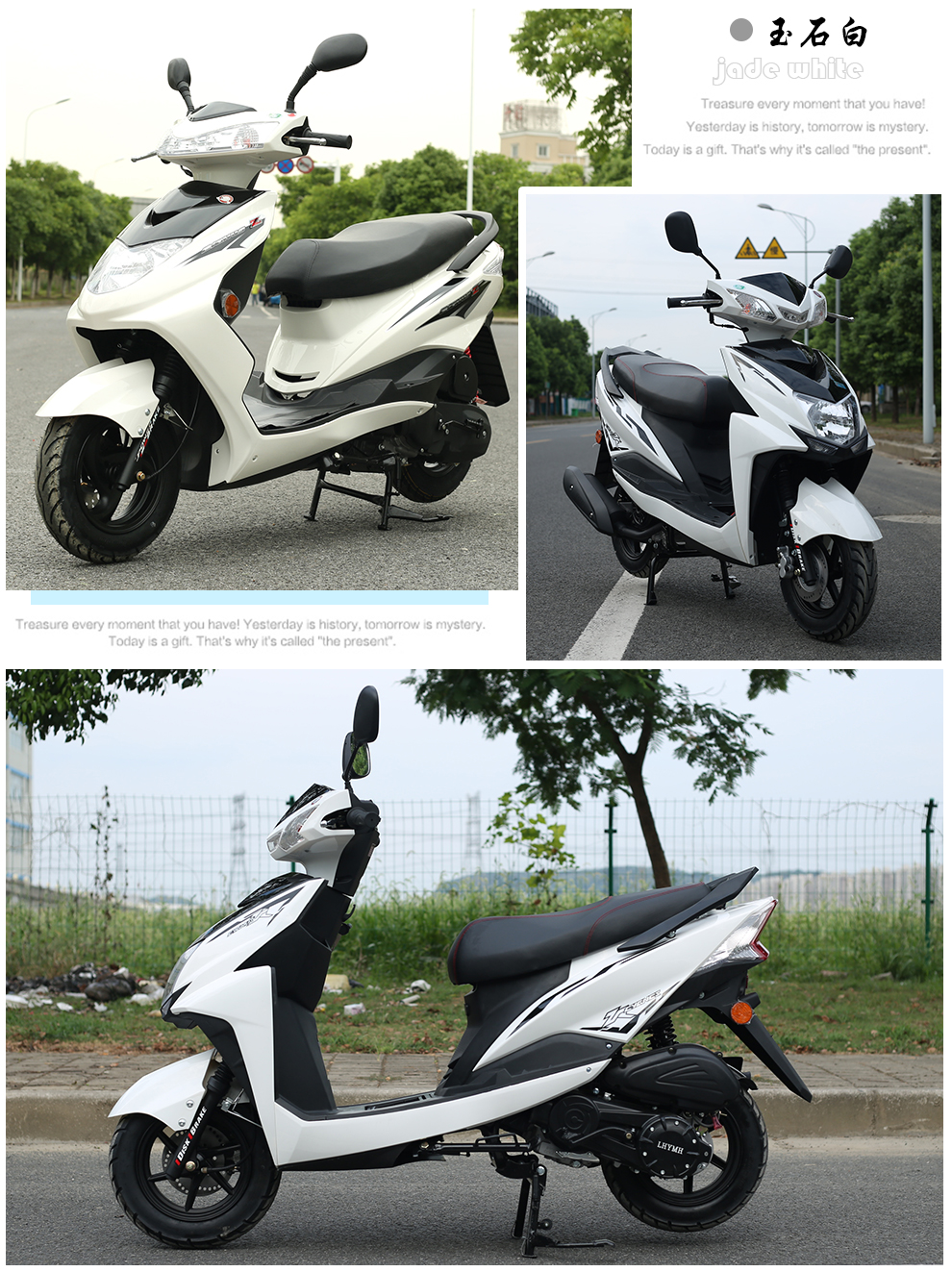 jsmco 全新高配125cc 100cc迅鹰尚领踏板摩托车助力车