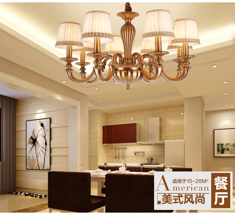 美式吊灯餐厅客厅吊灯 现代卧室吊灯 简约仿铜欧式吊灯 0294-8