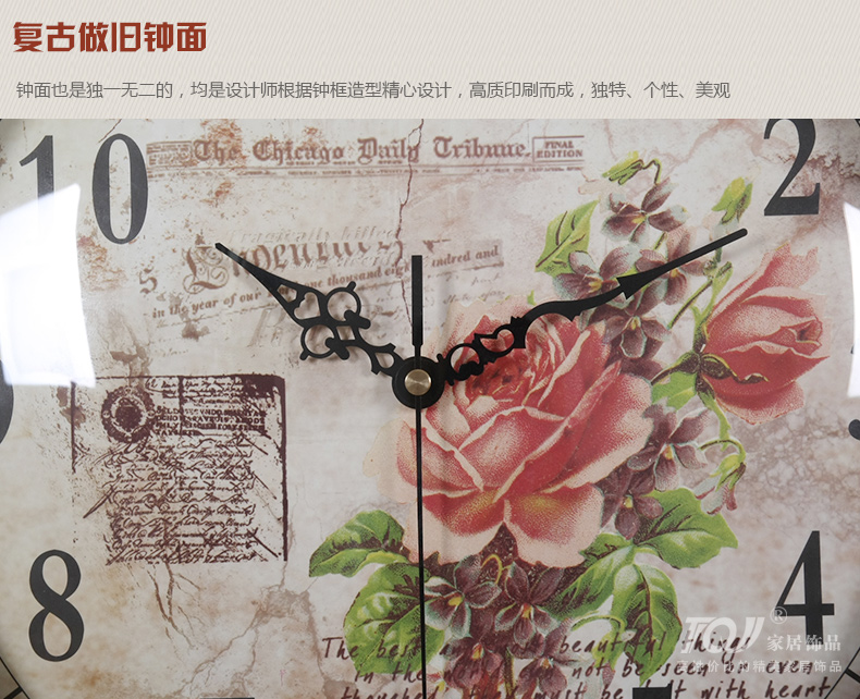 
                                        TQJ实木单面圆形壁挂钟客厅创意挂表卧室静音时尚石英时钟表120 白色                
