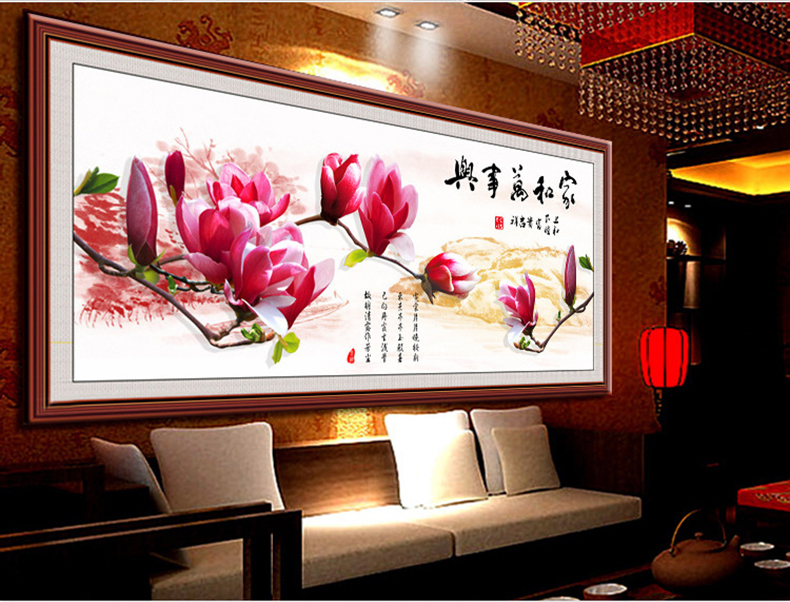 图慕 5D钻石画十字绣家和万事兴钻石绣贴钻画圆钻粘钻画客厅贴钻 魔方钻石画-德国精品技术 126*55cm