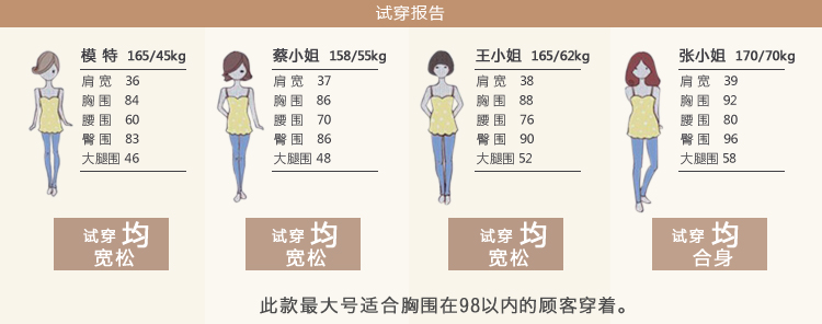 子牧棉麻 原创2015秋季新款宽松简约民族风长袖t恤女2165 军绿色 均码