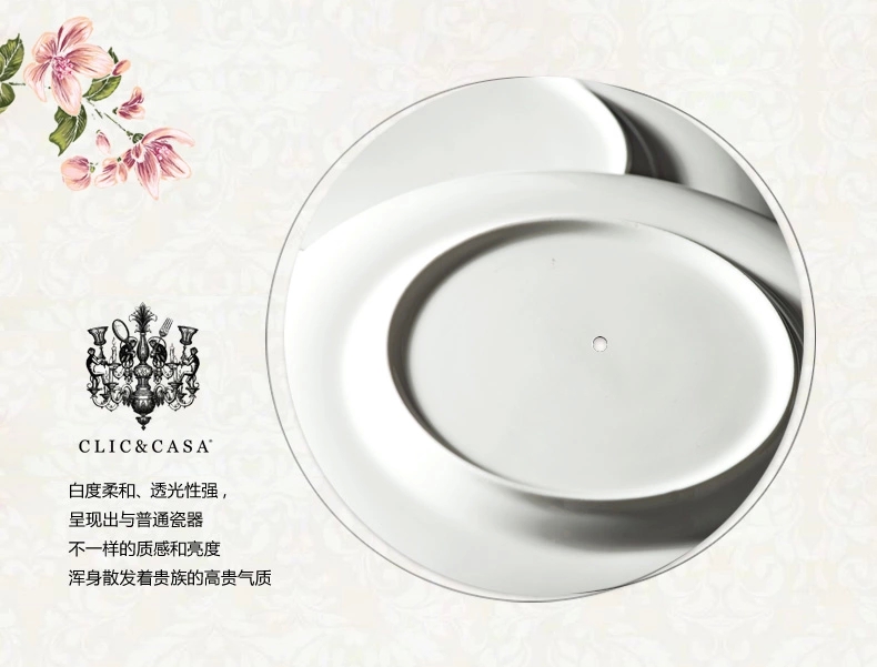 
                                        【C&C 可瑞可家】黄鹂鸣翠 欧式骨瓷甜点盘水果盘双层蛋糕盘陶瓷西餐餐具 双层蛋糕盘（礼盒装）                