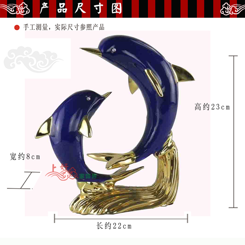 
                                                                                勿忘客 装饰品摆件 现代家居工艺品礼品 情侣海豚客厅电视柜办公室桌面摆设 HT 海豚摆件 银色吉祥 高约23厘米                