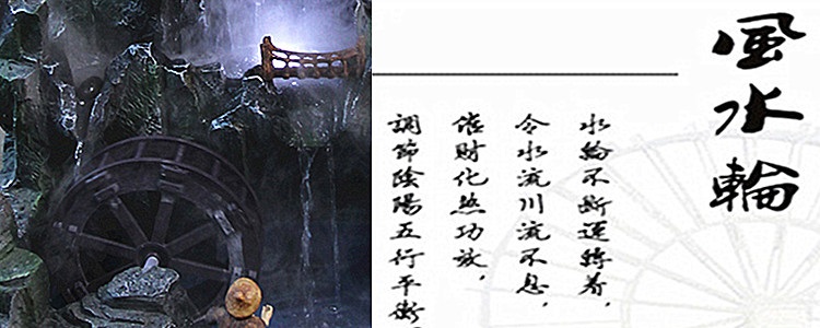 迪胜开业礼品树脂假山喷泉流水工艺品风水轮鱼缸加湿器创意风水大摆件 双雾假山配底座