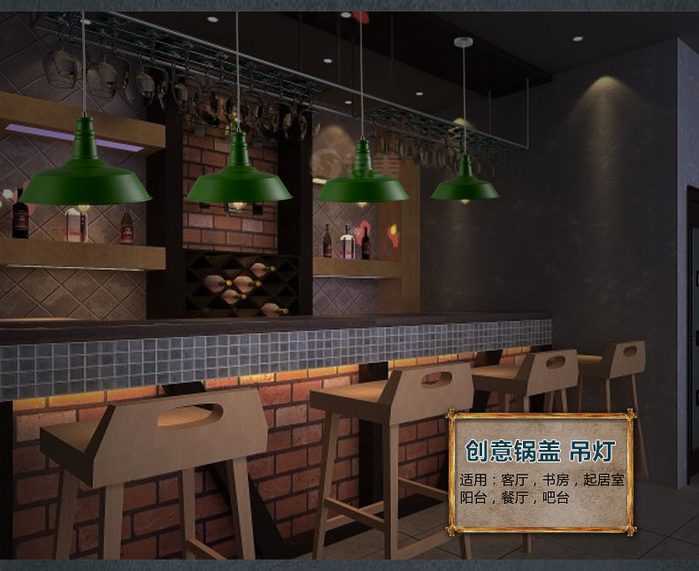 诗美 loft现代简约单头铁艺餐厅吧台酒吧咖啡厅复古仓库铝盖工业风吊灯 小号-黑色-送原装光源