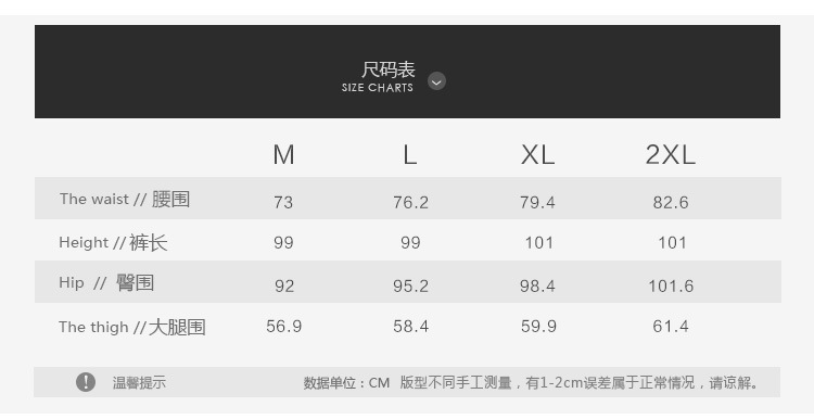丹杰仕   秋季新款男士裤子 牛仔裤小脚裤修身韩版秋日系束脚哈伦裤 韩版  青少年 黑色 2XL