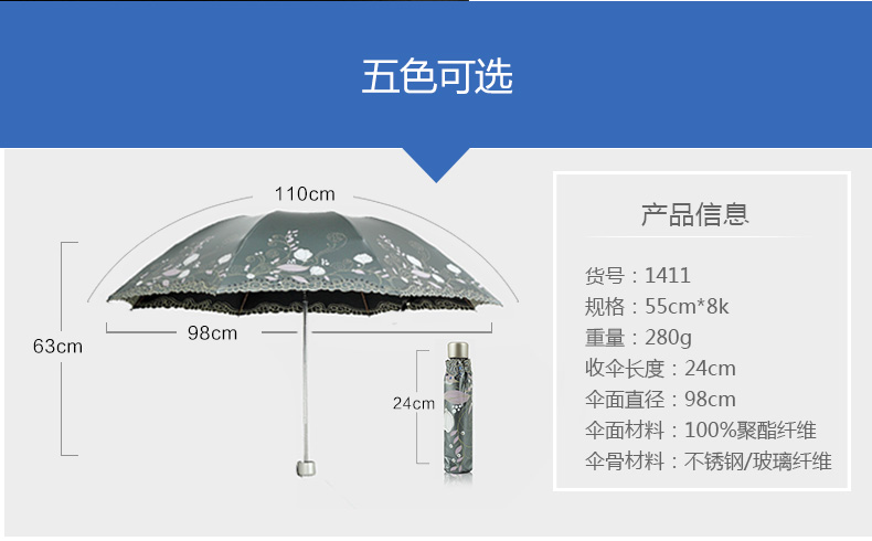 
                                        零时差 创意双层反向伞 晴雨伞男女士遮阳太阳伞长柄汽车免持式超轻直杆伞 粉色                