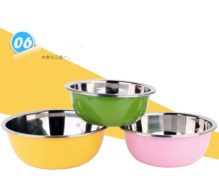 
                                                            斌俊 加厚加深圆形不锈钢盆/碗三件套 彩色套装 厨房用品 洗菜盆 和面盆  大中小三件套 炫彩色三件套                