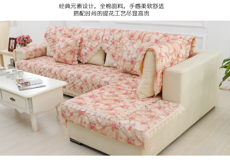 绿幽谷欧式田园全棉沙发垫套装提花坐垫四季通用沙发垫子沙发套罩巾 紫色水木清华 单条90*180cm