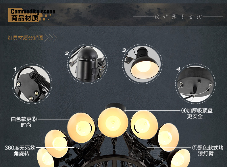 诗美 简约现代客厅吊灯餐厅灯具创意个性铁艺服装店伸缩蜘蛛吊灯 6头黑色-带遥控-送LED光源