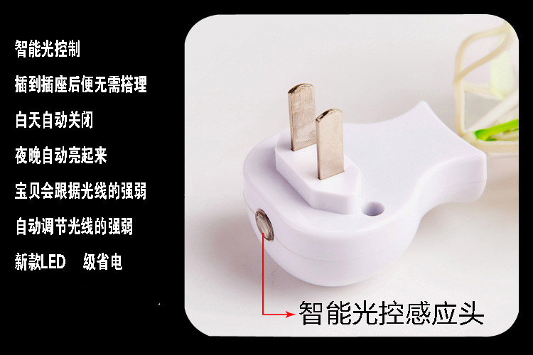
                                                            【七彩变色】 升级款3D立体七节能七彩led小夜灯 节能床头LED小夜灯 走廊 客厅小夜灯 【触摸款】3D立体小夜灯(泰迪熊)                