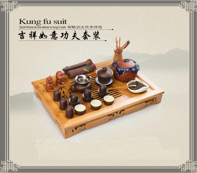 艺福堂吉祥宜兴紫砂茶具套装 整套茶具套装功夫茶带竹茶盘茶海 九九富贵