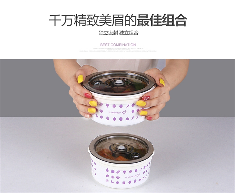 十度良品SD-983电热饭盒插电加热饭盒蒸煮热饭器双层陶瓷内胆真空保鲜
