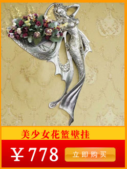 
                                        客厅墙面装饰画鹿头装饰品美式家居饰品动物工艺品壁饰欧式田园创意墙壁挂 BLK-A009红色 长 30.5CM                