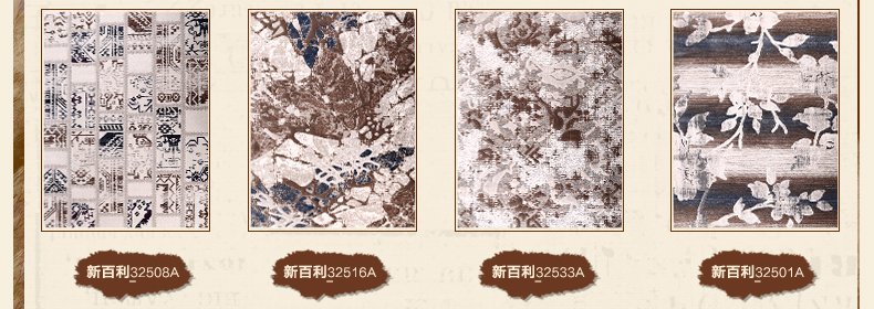 戈尔登地毯 土耳其进口 现代客厅地毯 茶几沙发卧室地毯床前地毯 土耳其进口-32524A 160cmx230cm
