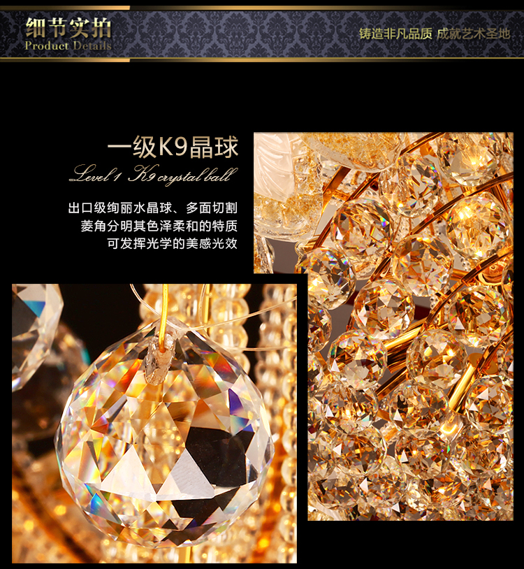 艾斯尼水晶灯客厅灯奢华酒店工程餐厅灯卧室金色水晶吊灯具8041 直径60cm