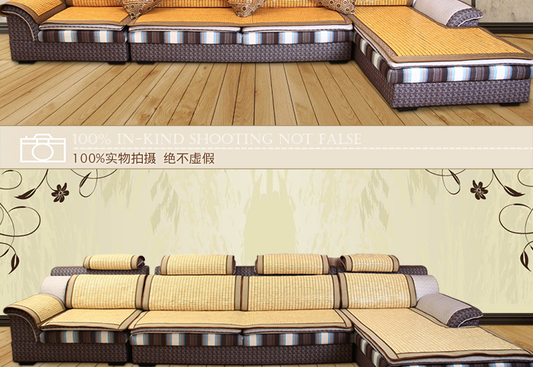 
                                        玫瑰密码 窄边沙发垫夏季麻将凉席沙发垫定做贵妃椅防滑防磨损坐垫 碳色窄边款-防滑硅胶底 单个70x150cm                