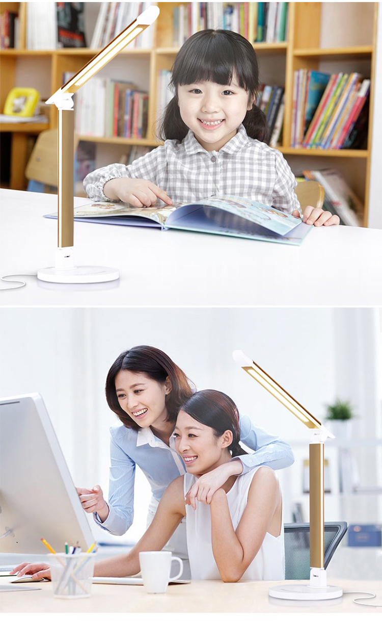 一米青品  LED护眼台灯 创意简约时尚学生学习阅读工作灯 触摸滑动调光折叠床头灯 8W 圆底七档滑动调光 金色