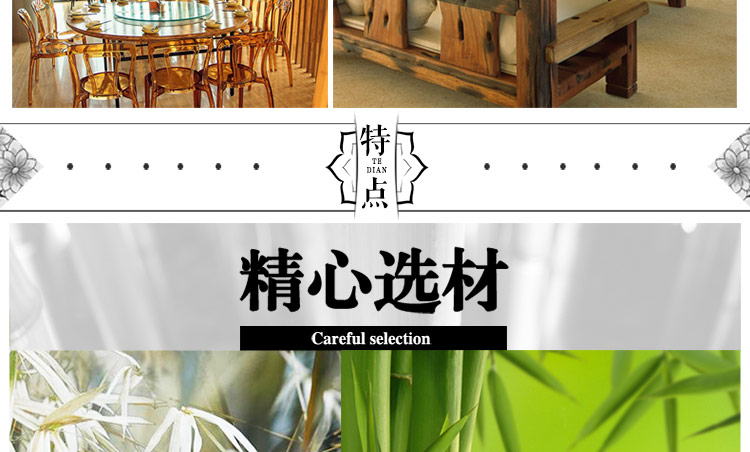 比月简约现代客厅餐厅卧室灯个性创意艺术灯田园竹艺茶楼吊灯3692 中号