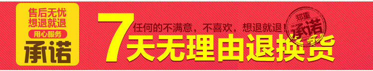 2015秋款女装衬衣领格子拼接卫衣套头大码女装长袖连衣裙9343 蓝色 XXL