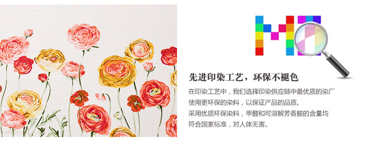 常久 家纺加大单双人精梳棉全棉床垫套席梦思保护罩 防滑床笠床单1.5/1.8米床 清风雅韵 180*200