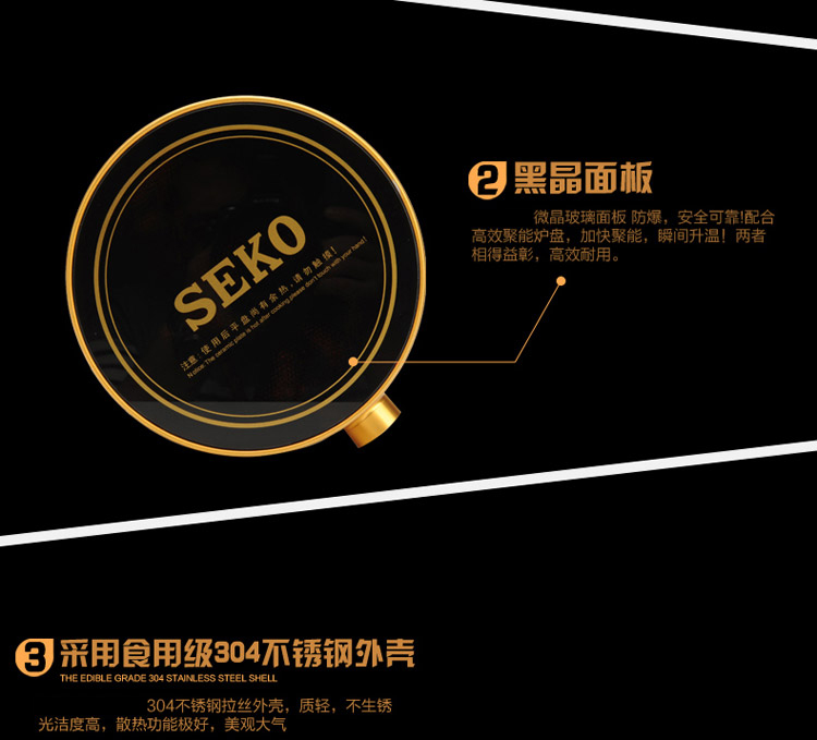 
                                        
                                                            新功（SEKO） 迷你多用途养生电陶炉茶具套装电茶炉电磁炉电水壶煮茶器烧水壶泡茶炉 Q6A Q6A电陶炉含玻璃壶                