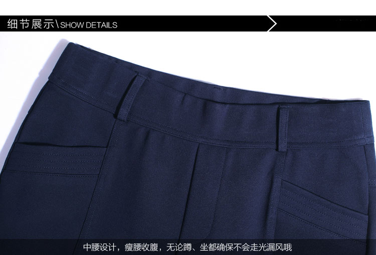 李夏女装中腰四面弹力休闲裤女修身小脚裤秋大码女装铅笔裤2015新款 蓝色 XXL