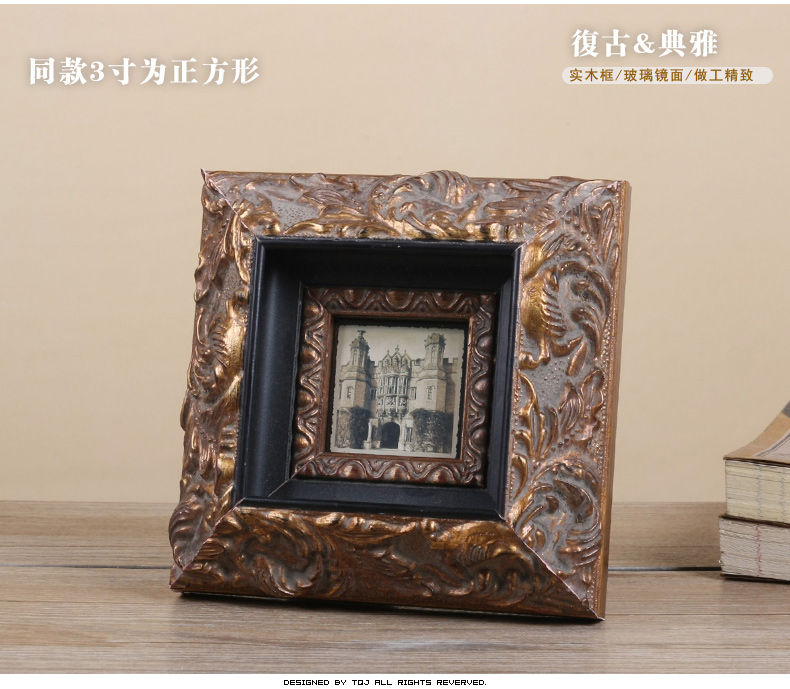
                                                            屯奇居（TQJ）3寸6寸7寸美式实木相框欧式照片墙长方形结婚生活照像框 图片色 7寸                