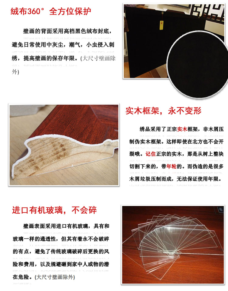 
                                        艺绫手工刺绣 一抹夏荷 现代荷花苏绣画 餐厅装饰画 过道挂画 进门玄关壁画 现代欧式工艺画                