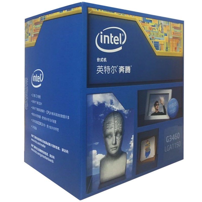 英特尔（Intel）奔腾双核 G3460 1150接口...