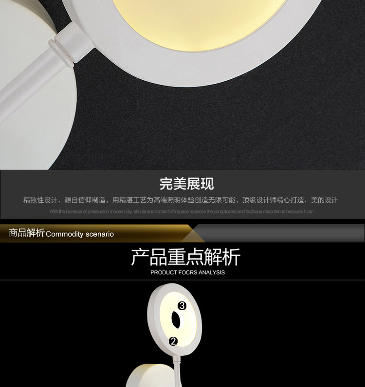 仕邦灯饰 SEBON  简约led壁灯床头灯 现代卧室亚克力阳台走廊过道 FB8025/1 FB8025/1